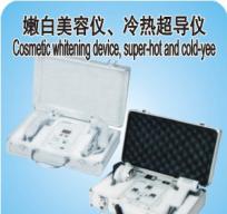 嫩白美容儀、冷熱超導(dǎo)儀XH2074